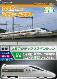 カード