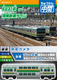 カード