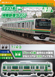 カード