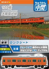 カード