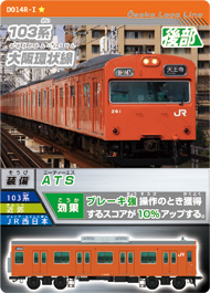 カード