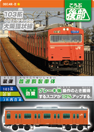 カード