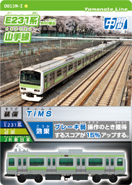 カード