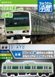 カード