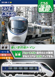 カード