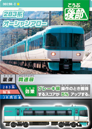 カード