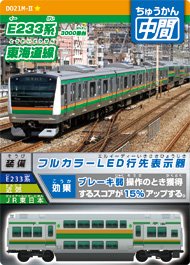 カード