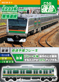 カード