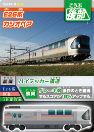 カード