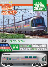 カード