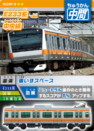 カード