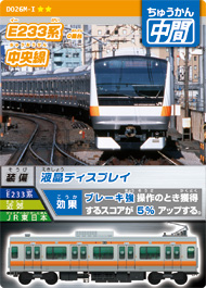 カード