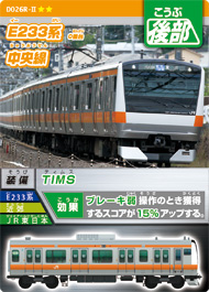 カード