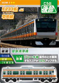 カード