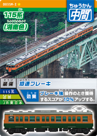 カード