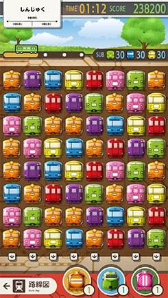 連結!電車でGO!! ゲーム画面イメージ
