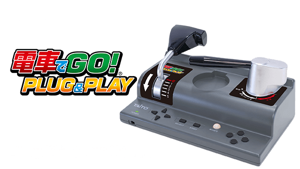 新カラーバージョン